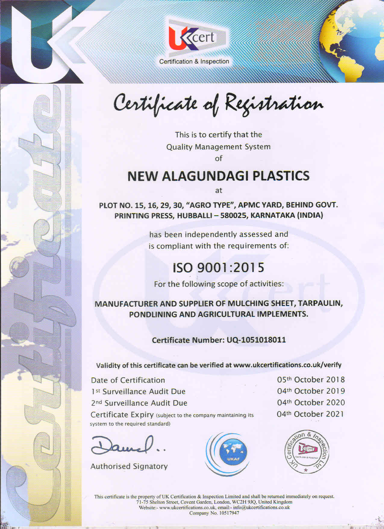 New Alagundagi Plastic Certificate of Registration